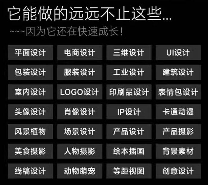 Stable Diffusion 2025 终极整合包发布:一键解压即用,内含超全模型与插件【详细教程】