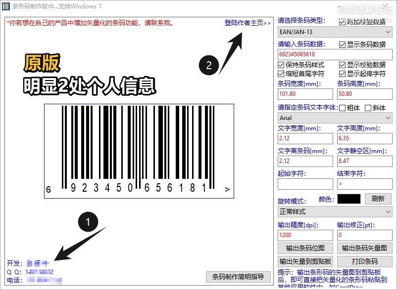 071108z2el6pkm5kxofoik 071108z2el6pkm5kxofoik