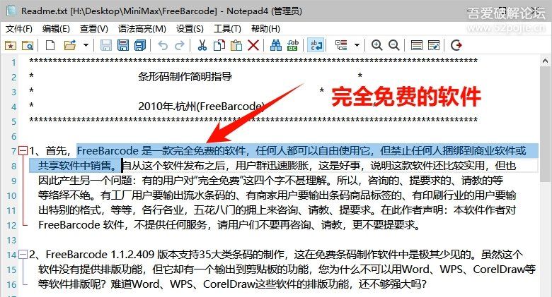 071110aw8d78hwe78ai3ve 071110aw8d78hwe78ai3ve