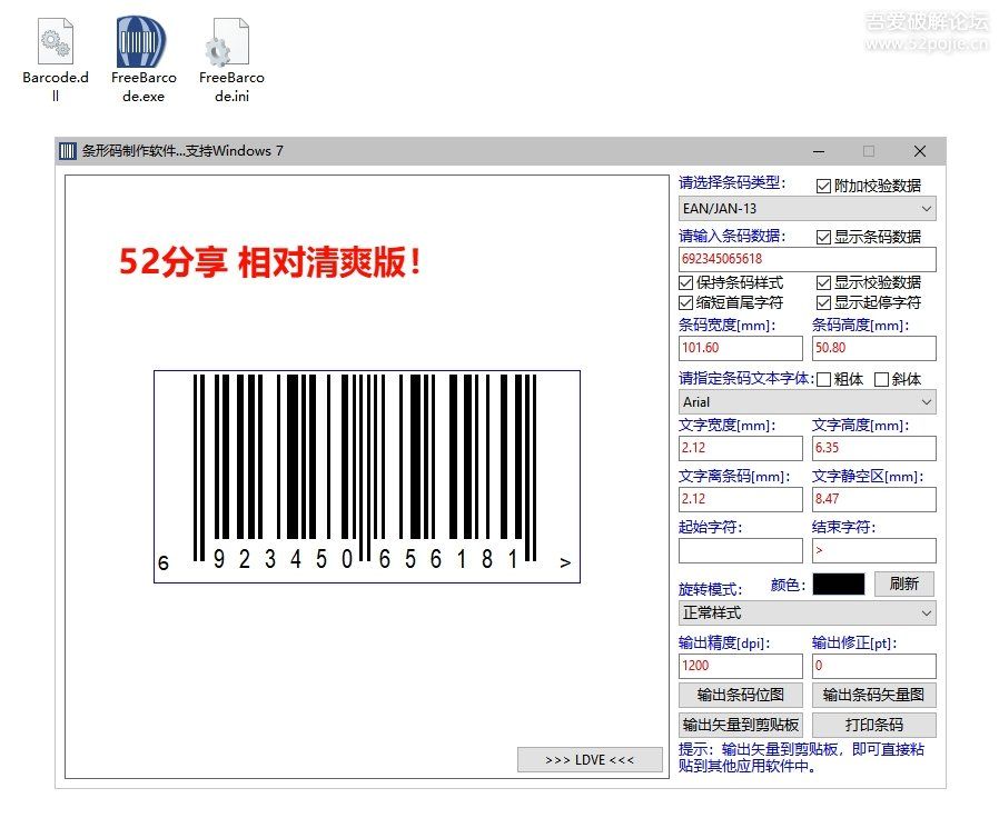 071112nolz571pmef7mpsk 071112nolz571pmef7mpsk