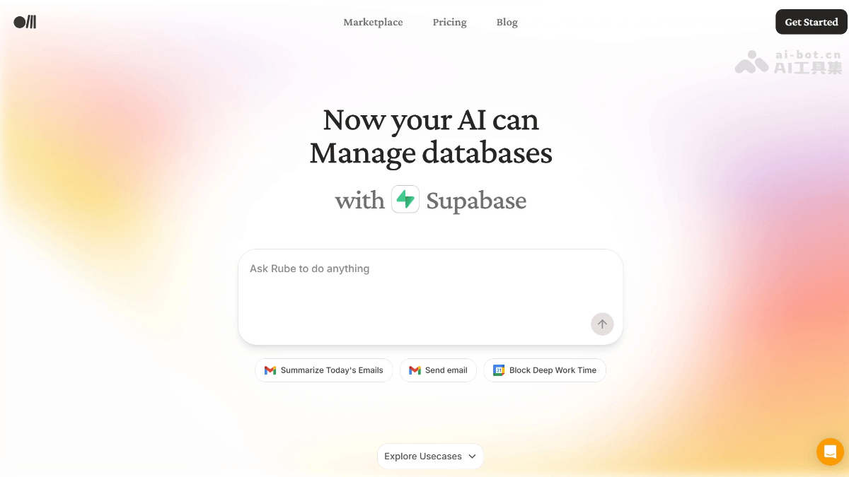 Rube – 基于MCP的AI平台,自然语言执行跨应用操作