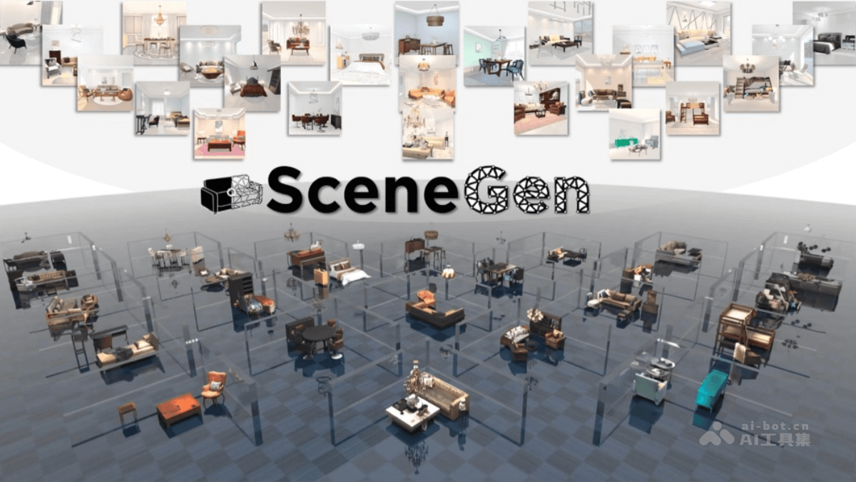 SceneGen – 上海交大推出的3D场景生成框架
