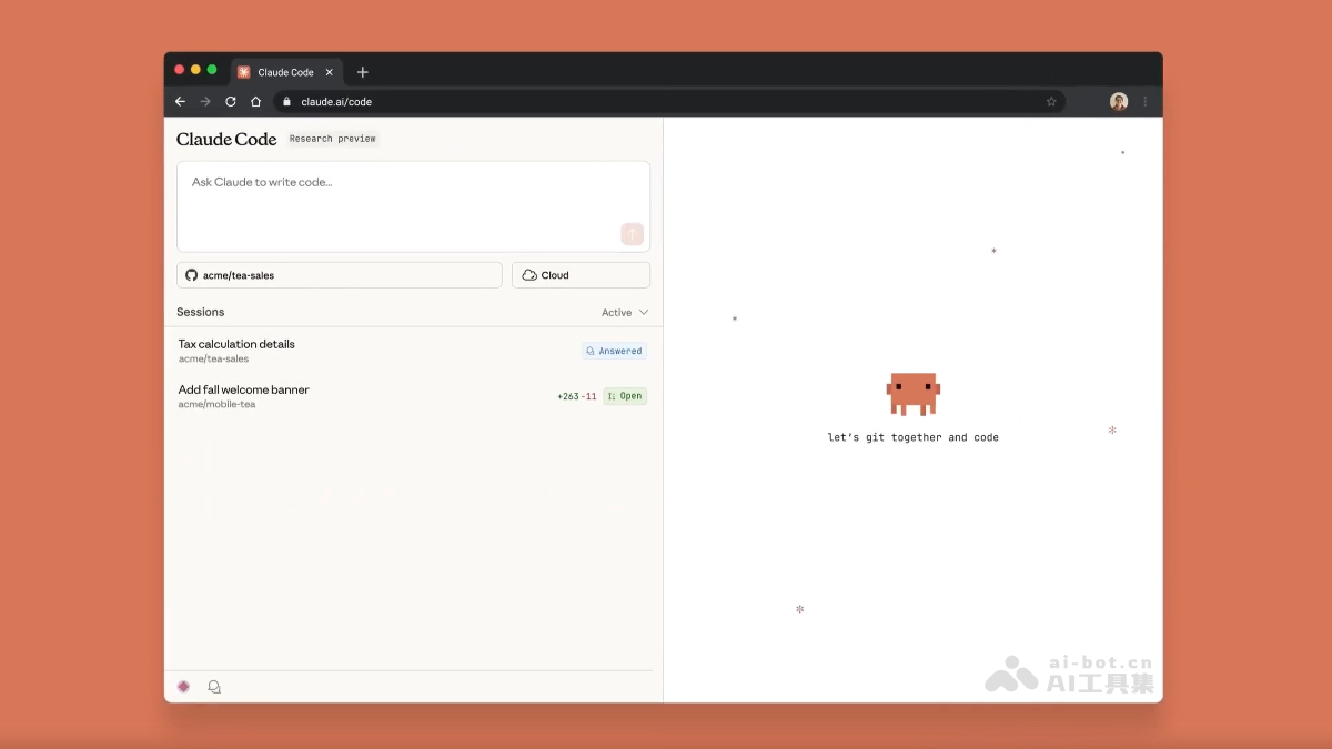 Claude Code网页版 – Anthropic推出的网页版AI编程工具