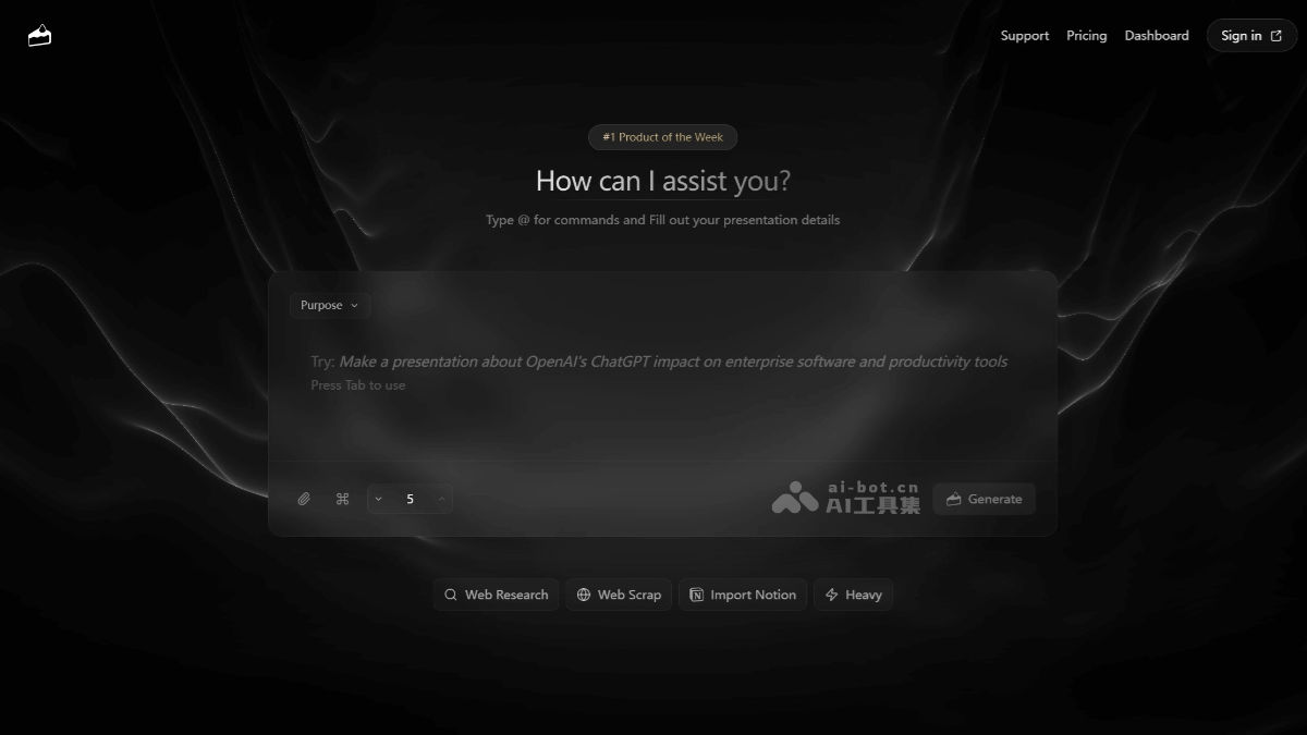 Snapdeck – 免费AI PPT生成工具,能在画布中精细调整