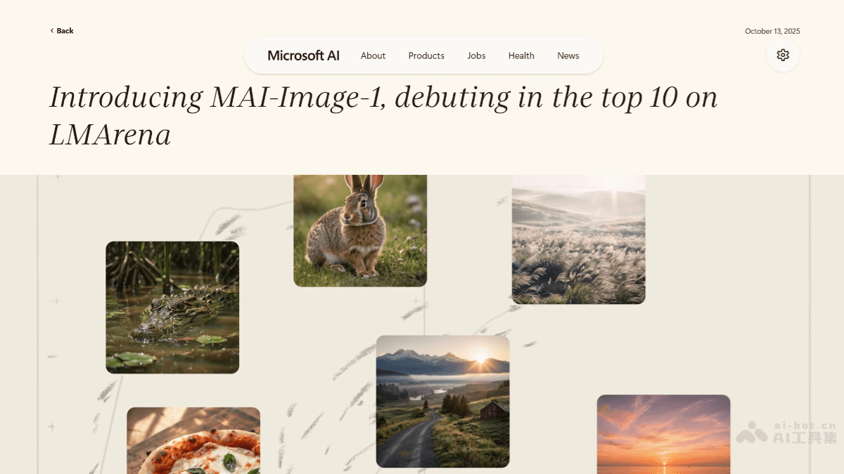 MAI-Image-1 – 微软推出的首款自研图像生成式AI模型