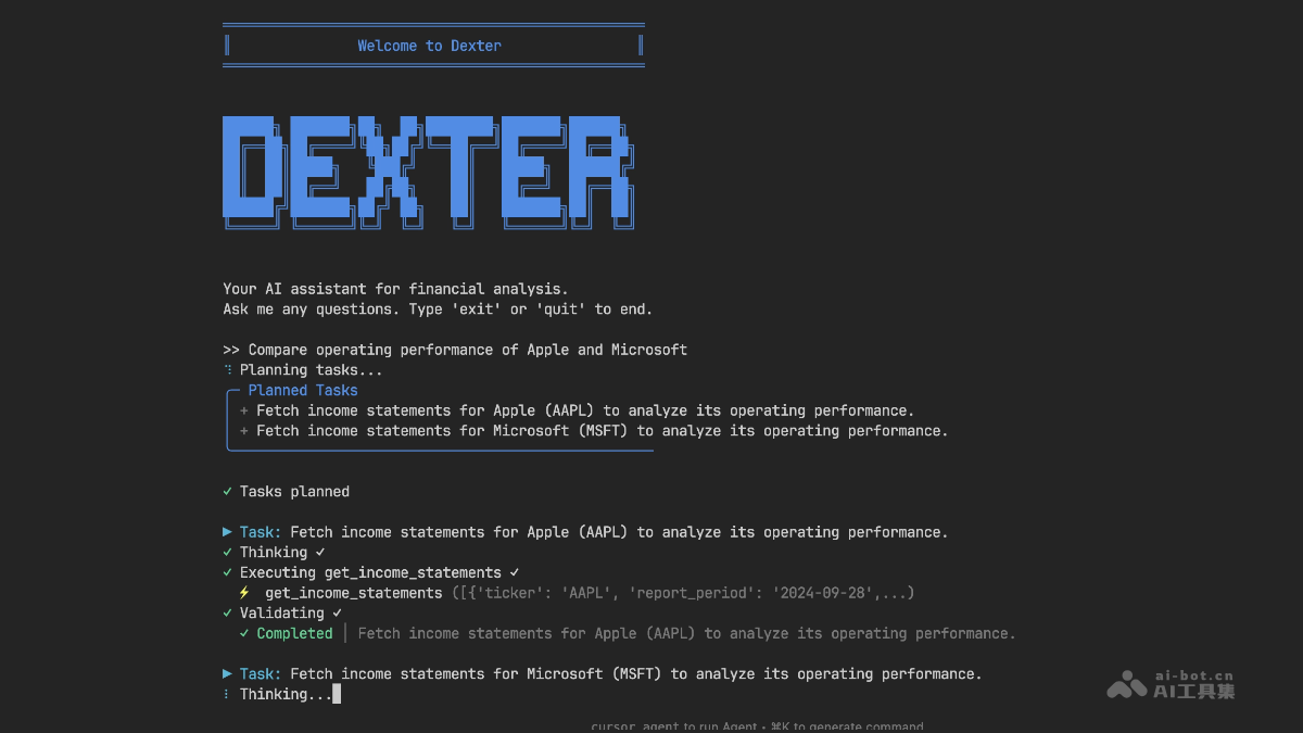 Dexter – AI金融研究Agent，自动进行金融任务规划