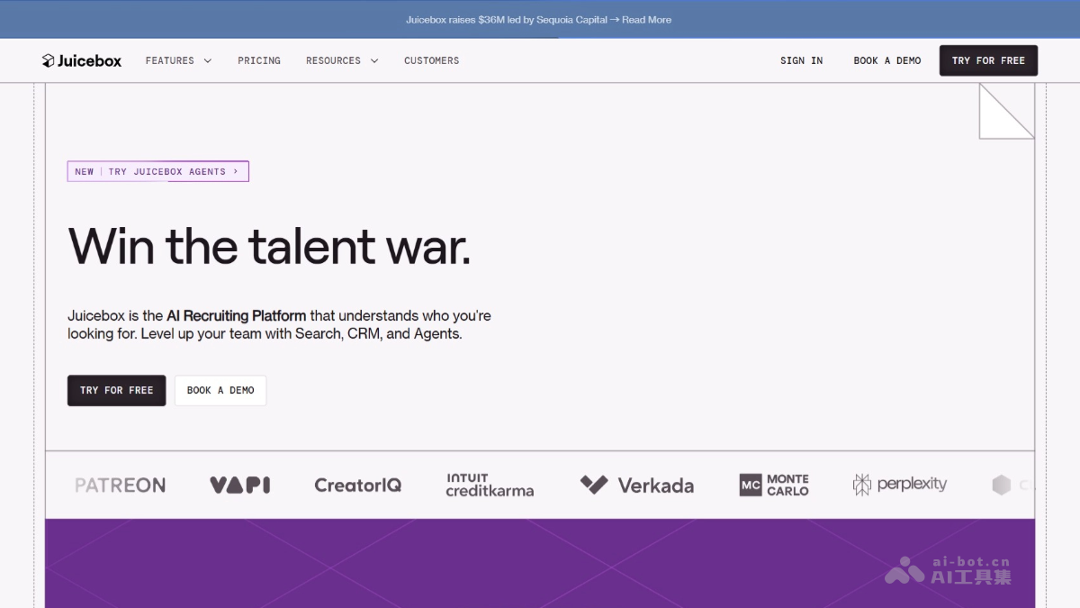 Juicebox – AI招聘平台,精准匹配岗位需求