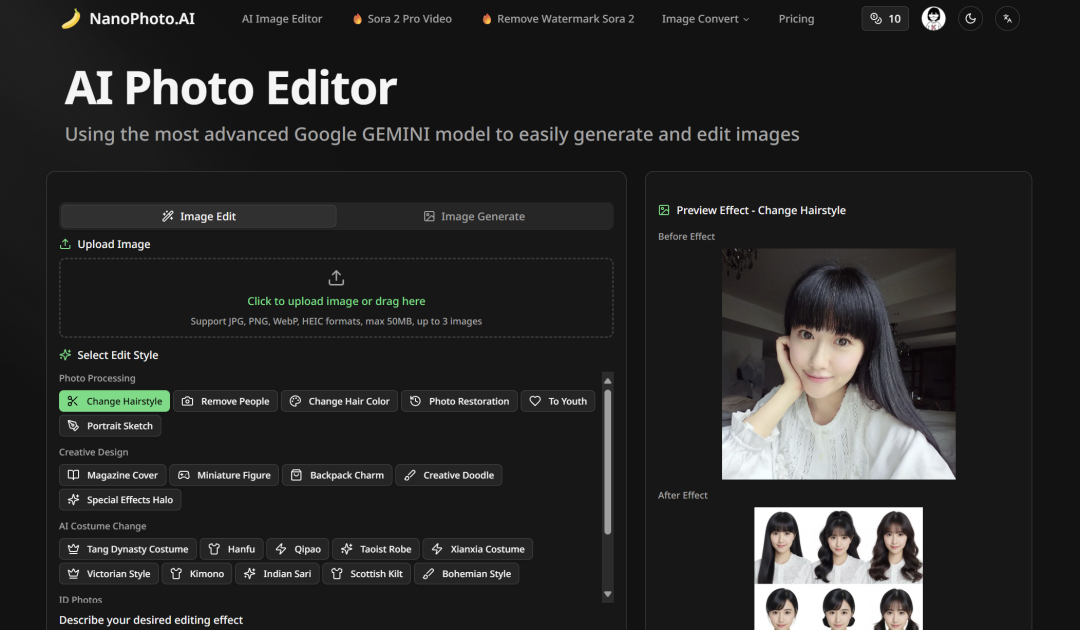7个免费Sora视频去水印工具，AI一键去除视频水印