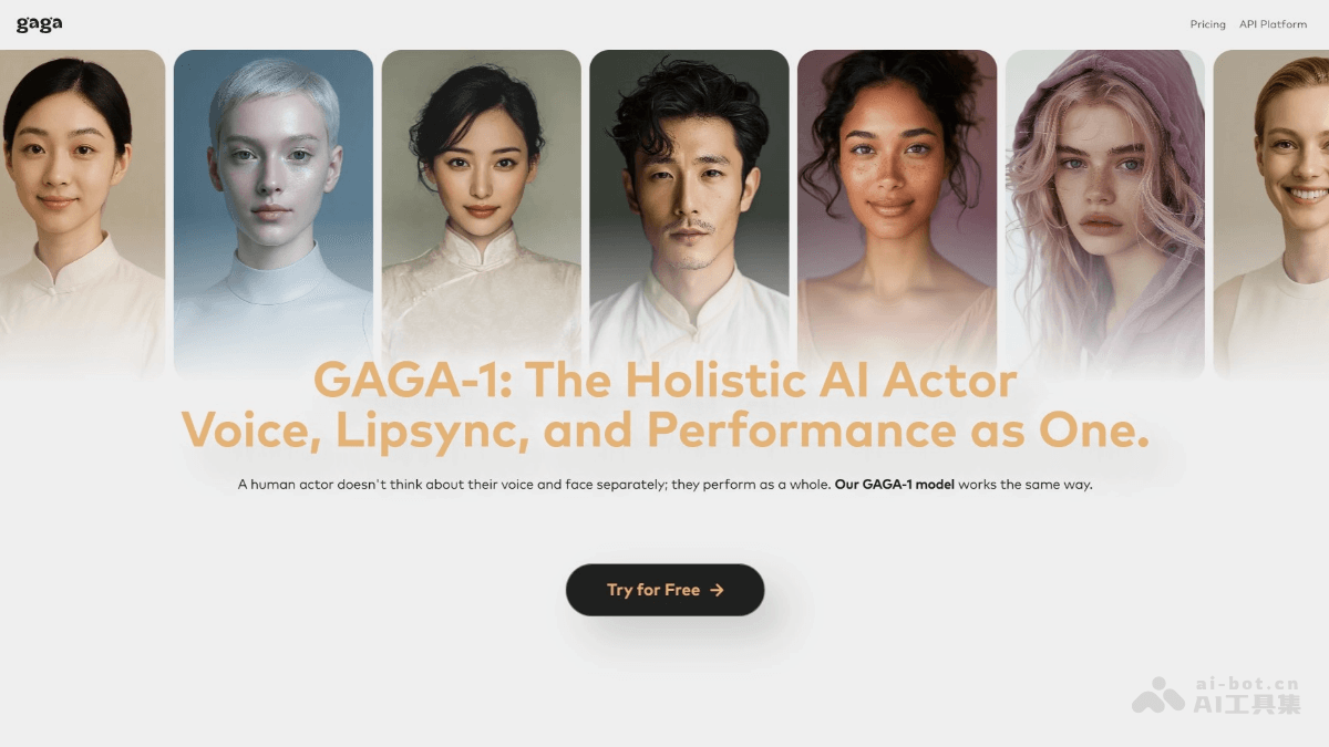 Gaga – AI视频生成平台,专注生成影视级人物表演