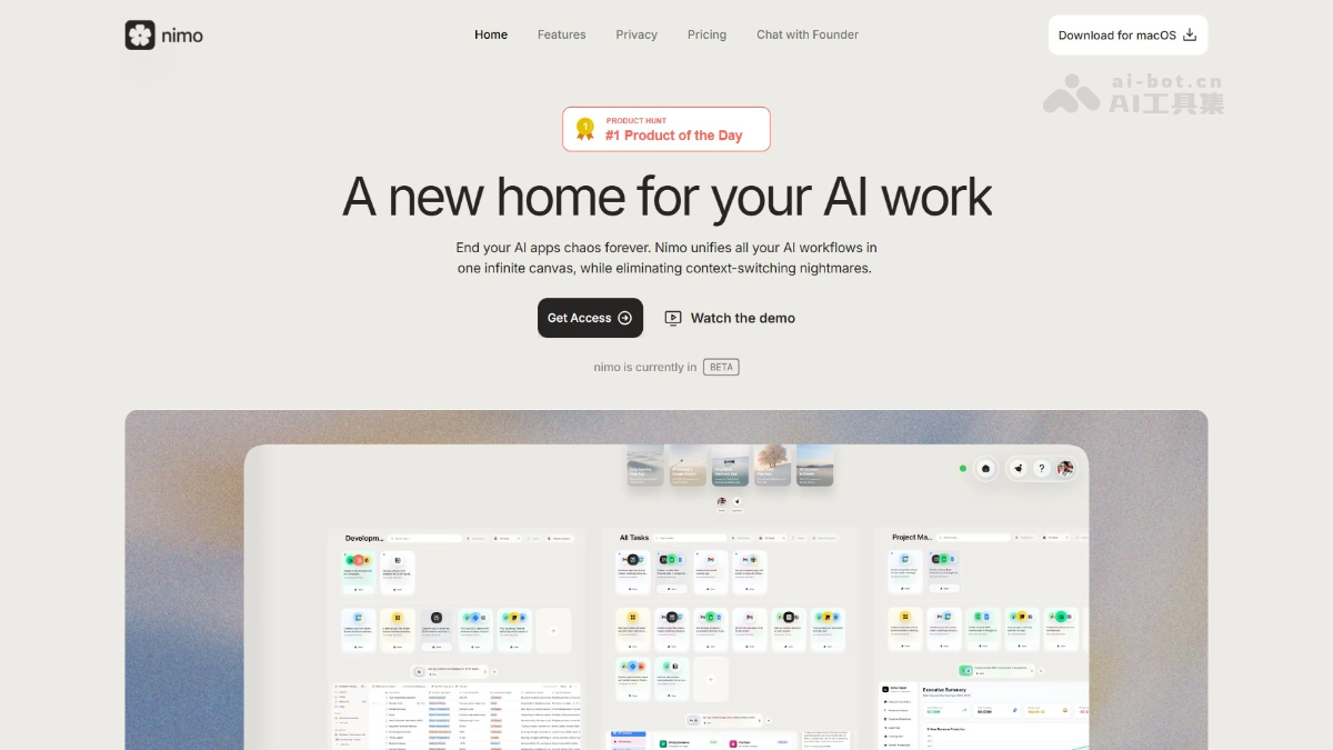 Nimo – AI工作平台,无限画布整合所有AI应用和工具