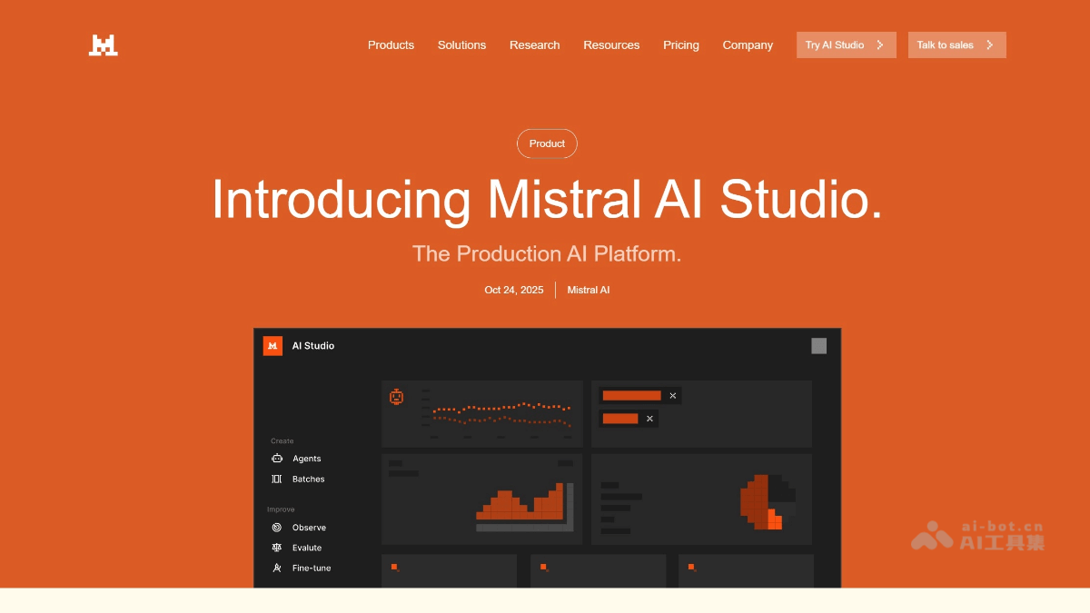 Mistral AI Studio – Mistral AI推出的企业级AI应用开发平台