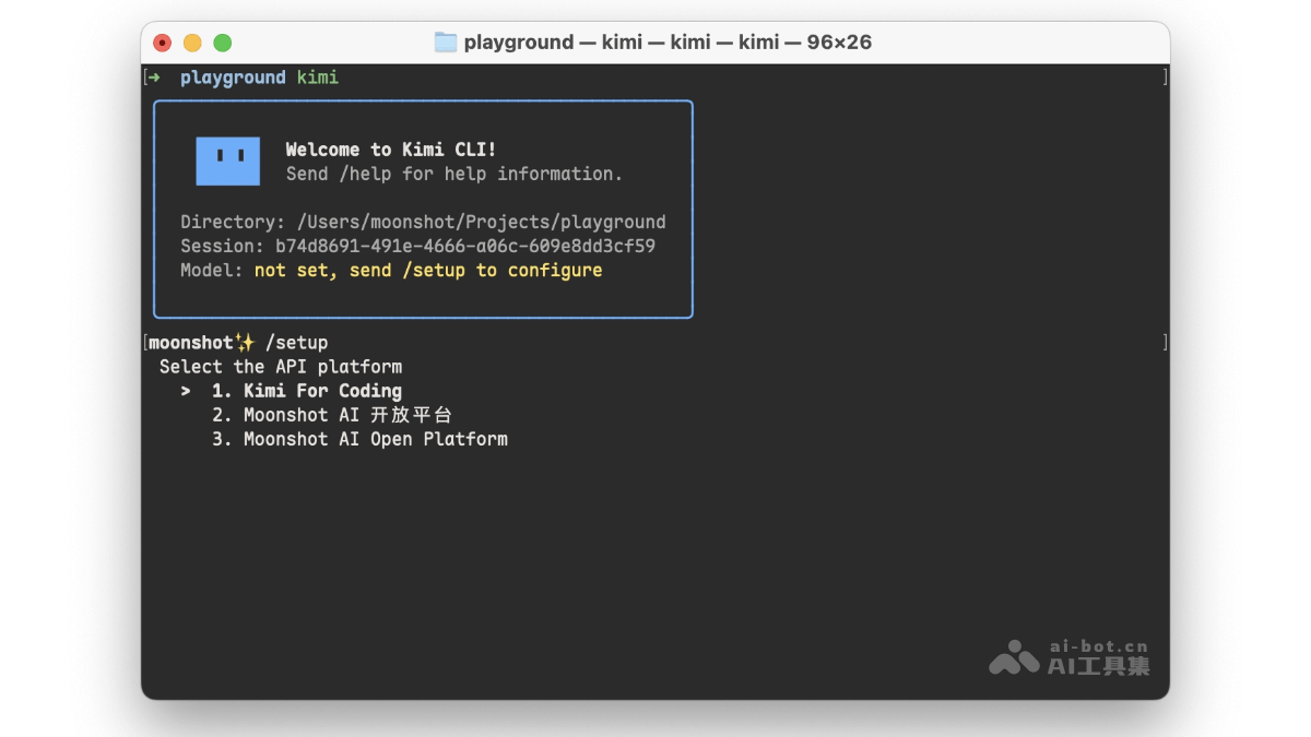 Kimi CLI – Moonshot AI推出的命令行通用智能体工具