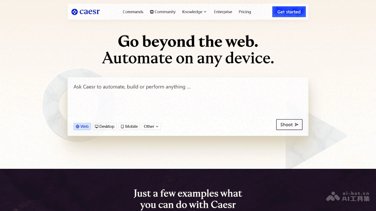 Caesr – AI自动化Agent,模拟人类操作设备