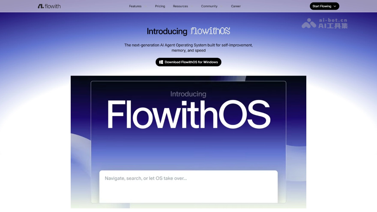 FlowithOS – Flowith推出的全球首个智能体操作系统