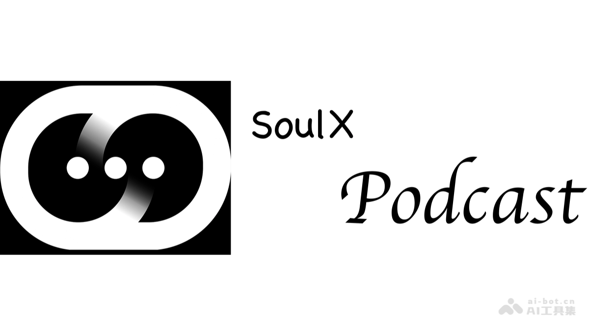 SoulX-Podcast – Soul推出的多说话人语音合成模型