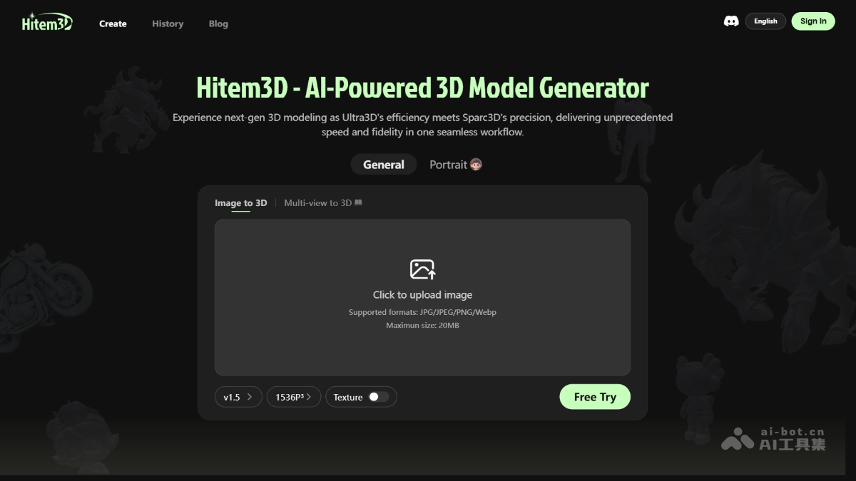 Hitem3D – AI 3D模型生成工具,实现2D到3D无缝转换
