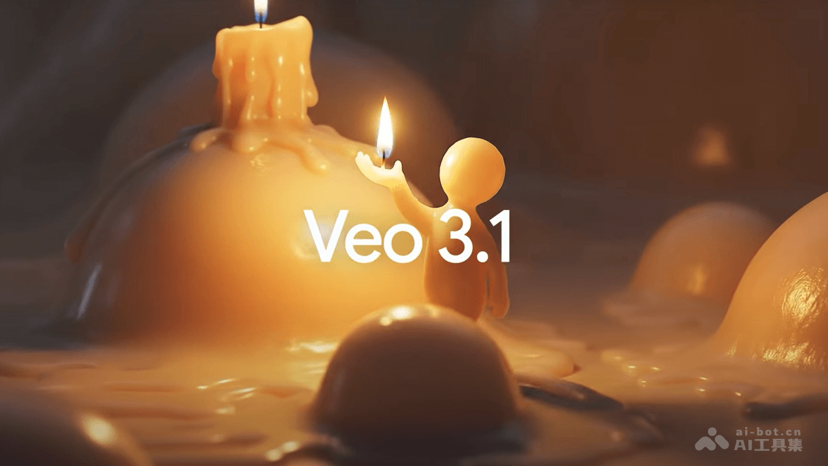 Veo 3.1 – 谷歌推出的AI视频生成模型