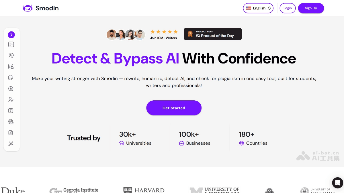 Smodin – AI写作助手，提供文本改写、优化、检测等功能