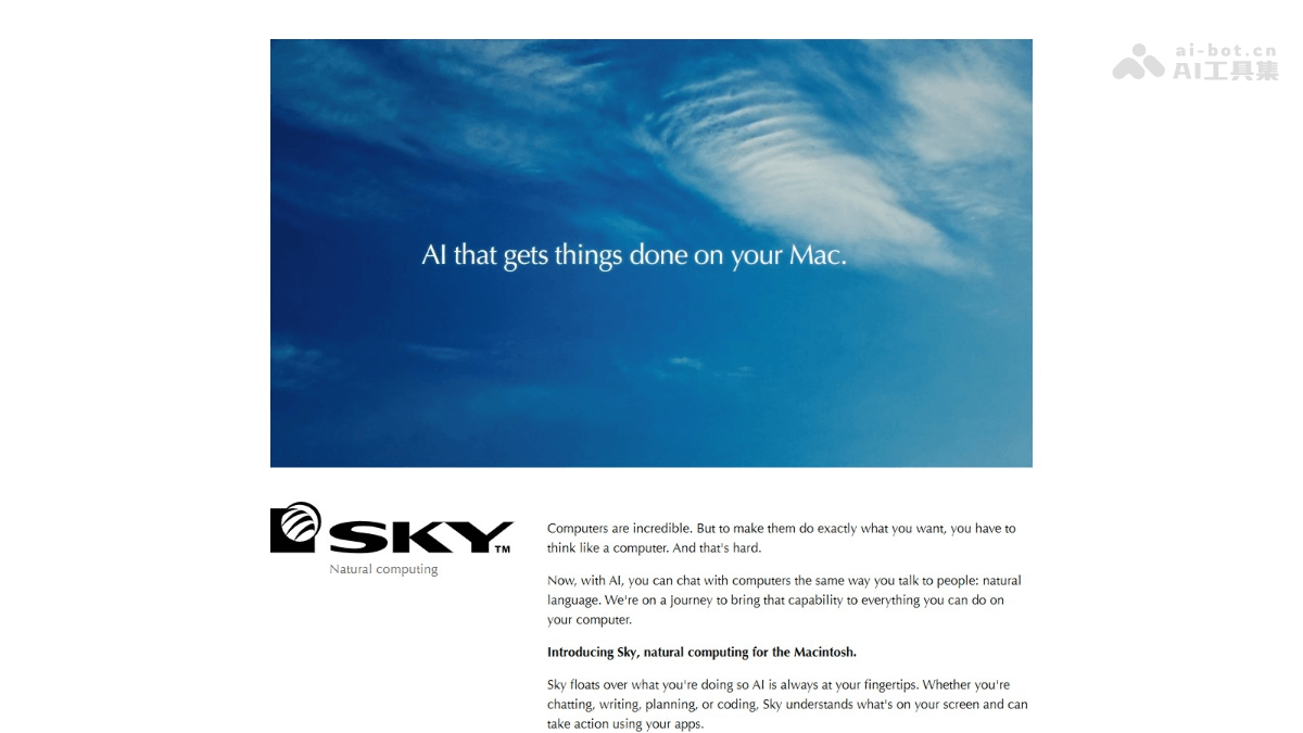 Sky – Shortcuts推出面向Mac的AI自动化工具