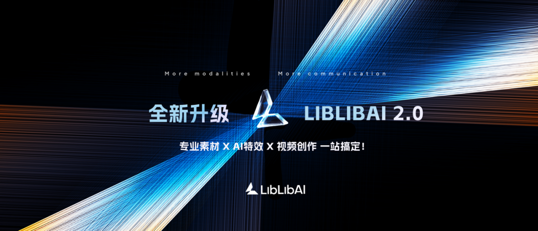 怒删19个AI工具!做10万+《西游记高铁视频》它一个就够了!只要2步!