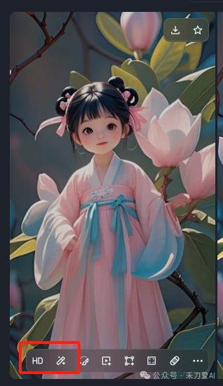 【AI学习】我可真厉害!用豆包+即梦+可灵AI摸索出了山海经万物有灵变身视频的做法