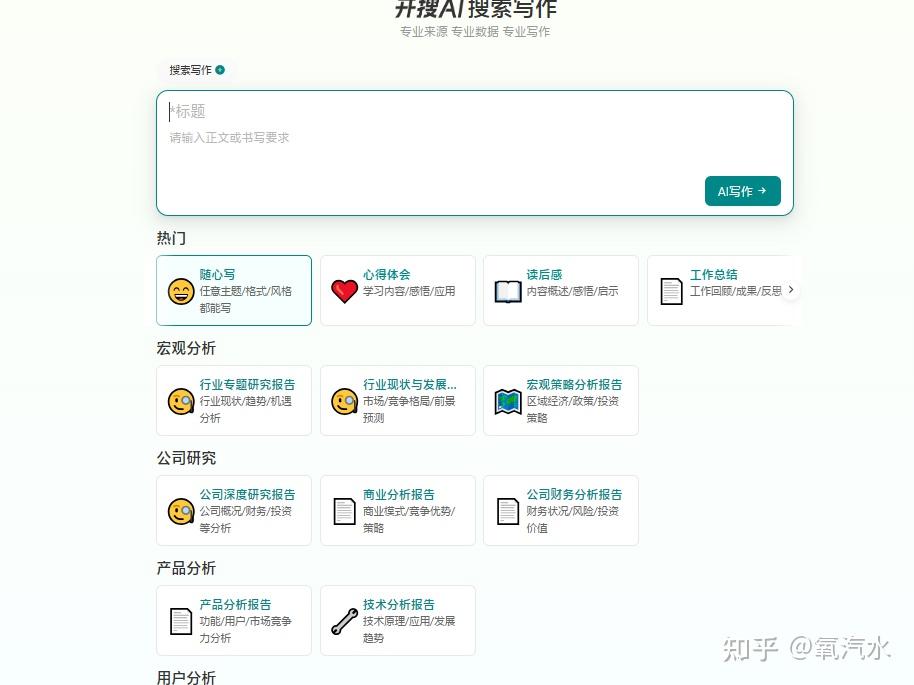 v2-03edd65097cde9305be8d17cfccfacf6_1440w v2-03edd65097cde9305be8d17cfccfacf6_1440w