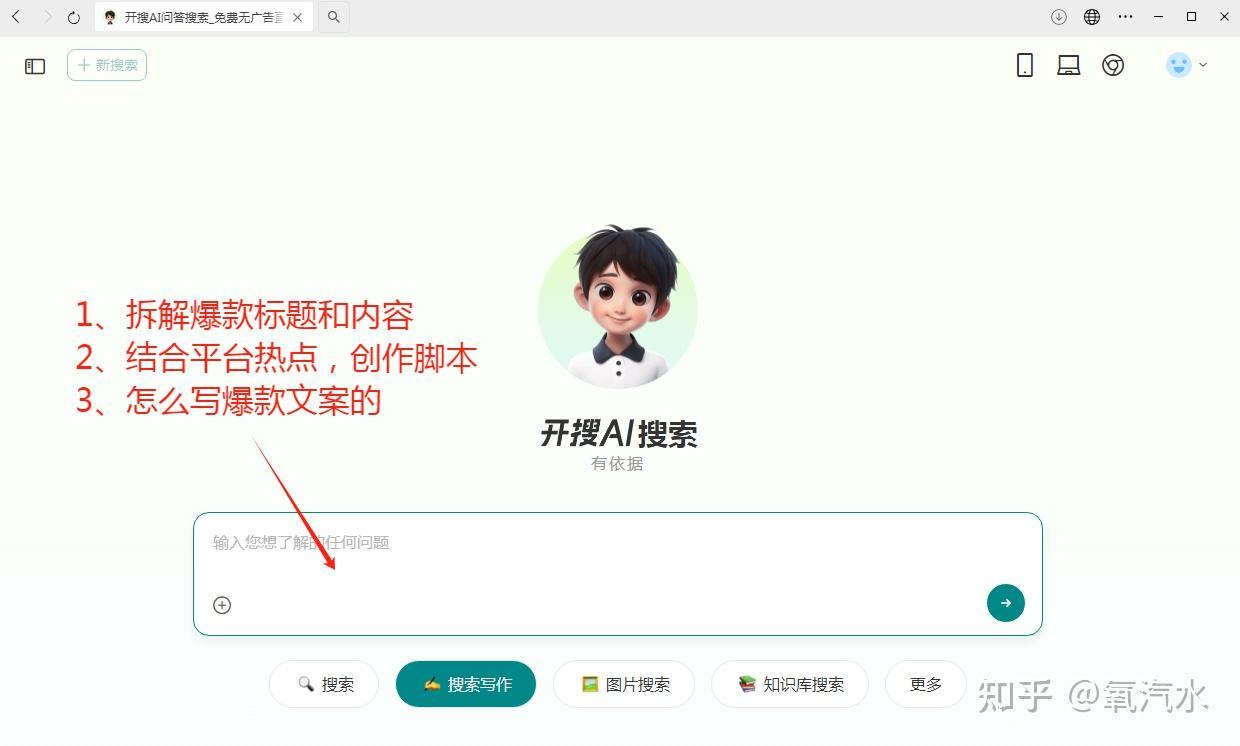 v2-45a764d43879b344fe4a90aad4d277ec_1440w v2-45a764d43879b344fe4a90aad4d277ec_1440w