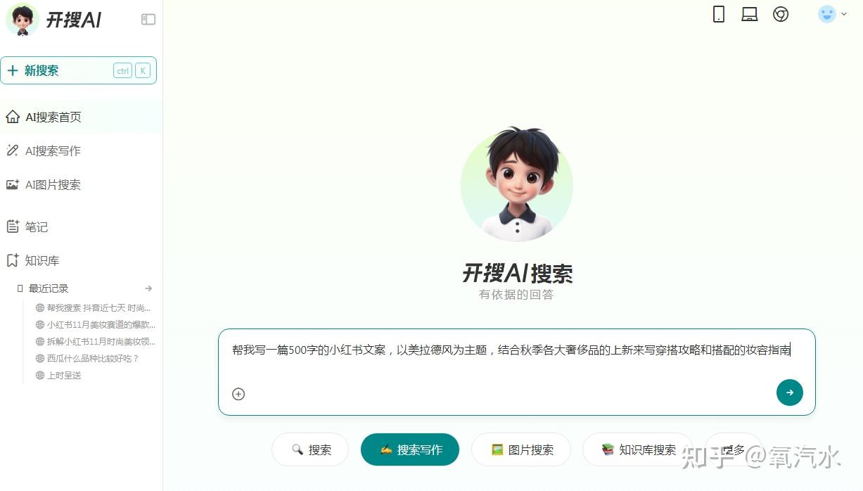 v2-7af8bbc20095aece2f5e3ba800332d62_1440w v2-7af8bbc20095aece2f5e3ba800332d62_1440w