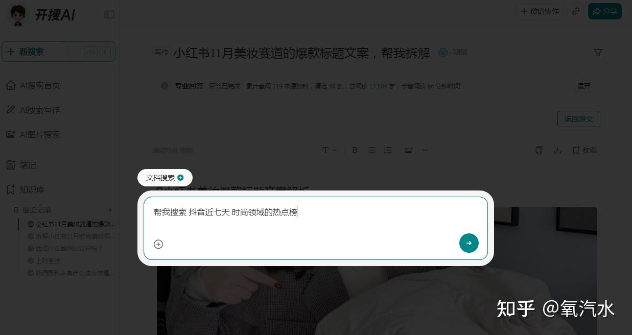 v2-f6ccc044c0be5129280563ae7b0f78a1_1440w v2-f6ccc044c0be5129280563ae7b0f78a1_1440w