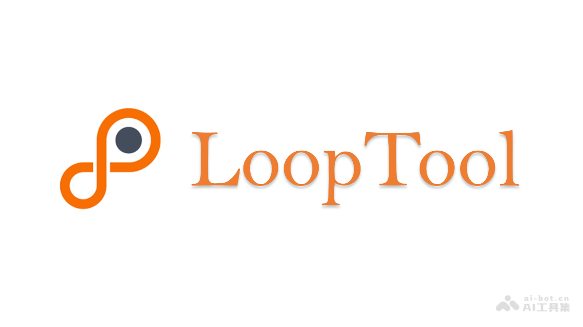 LoopTool – 上交大和小红书推出的自动化数据进化框架