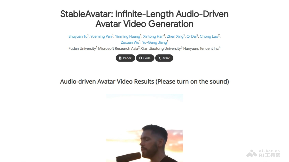 StableAvatar – 复旦推出的音频驱动视频生成模型