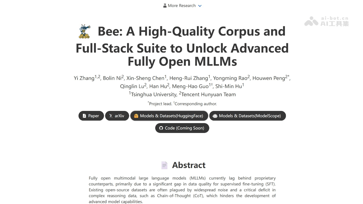 Bee – 清华联合腾讯开源的全栈多模态大模型解决方案