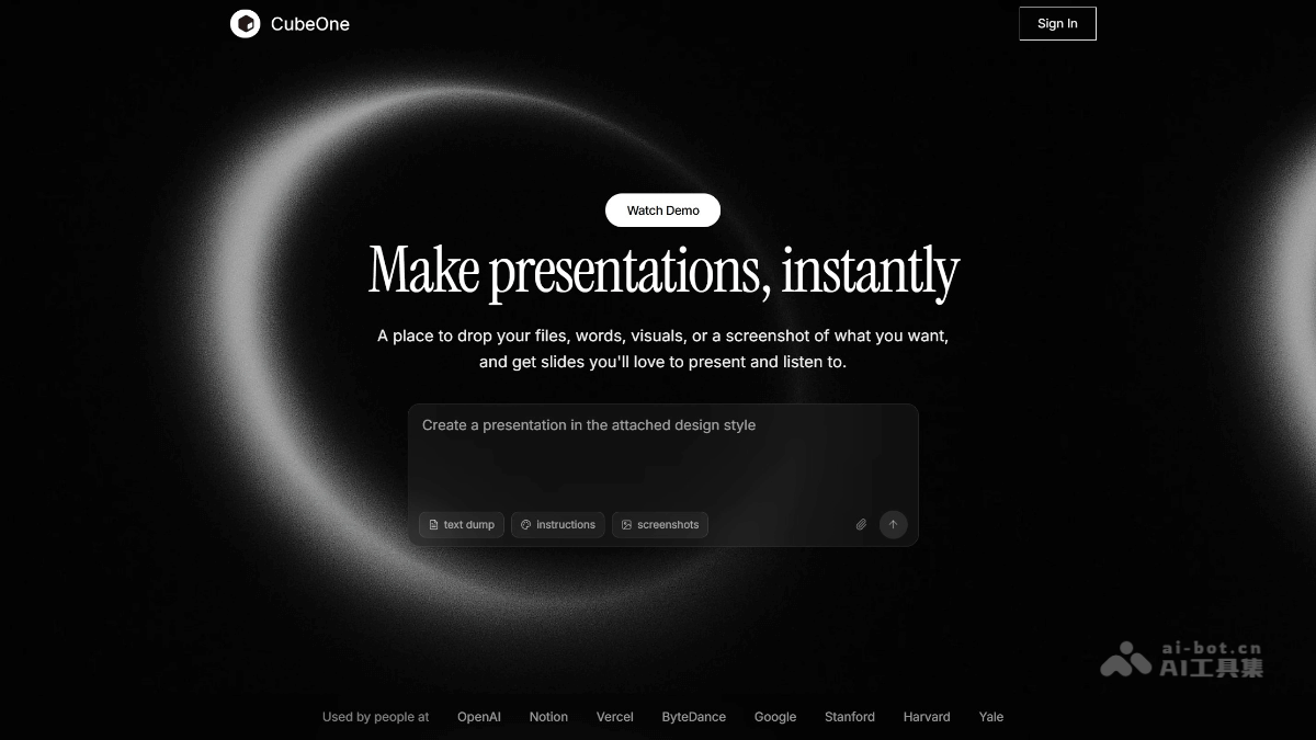 CubeOne – AI PPT生成工具，可代替用户进行演示