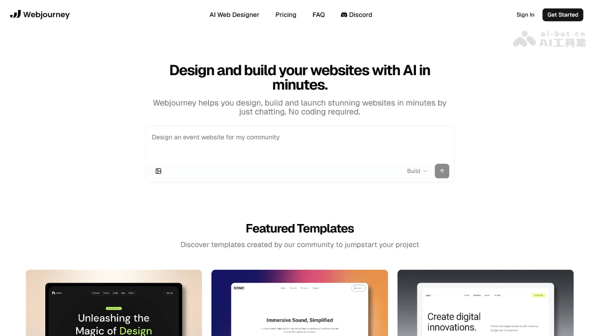 Webjourney – AI网站构建工具，聊天交互设计创建网站