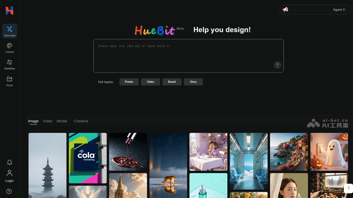 Huebit AI – AI艺术创作平台，支持多种风格和主题