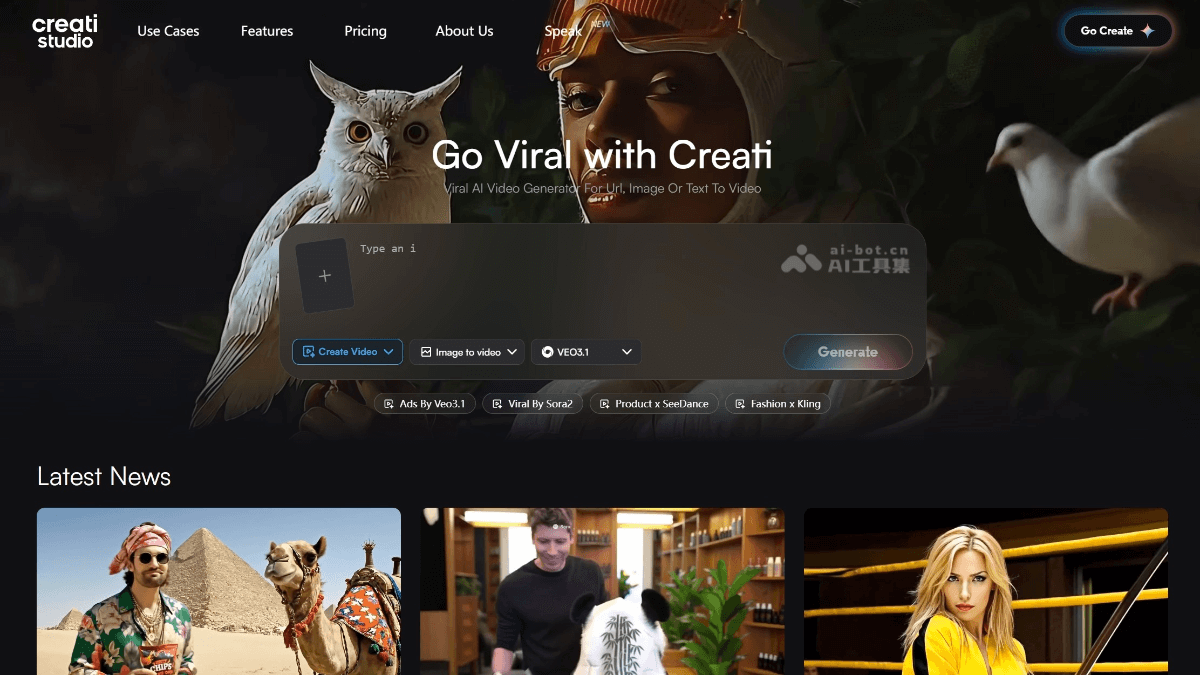 Creati Studio – AI视频广告生成平台，一键生成高转化广告