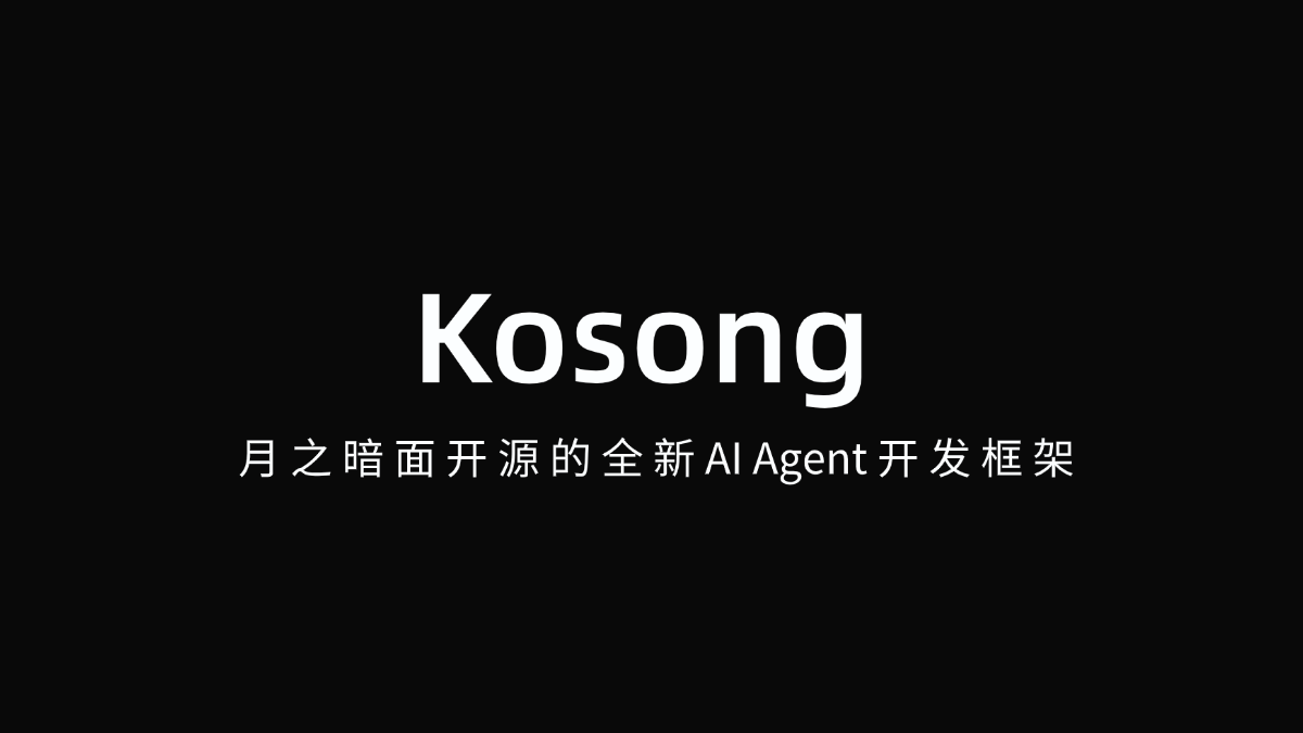 Kosong-website
