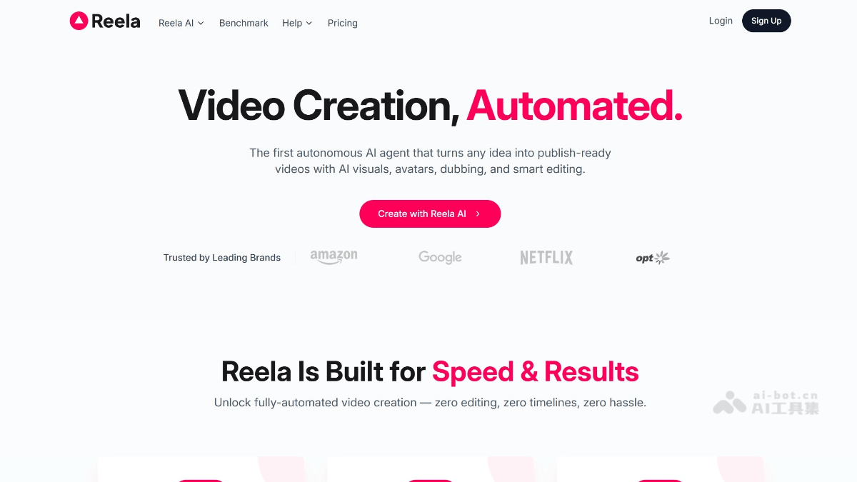 Reela – AI视频创作平台，自动完成视频剪辑工作