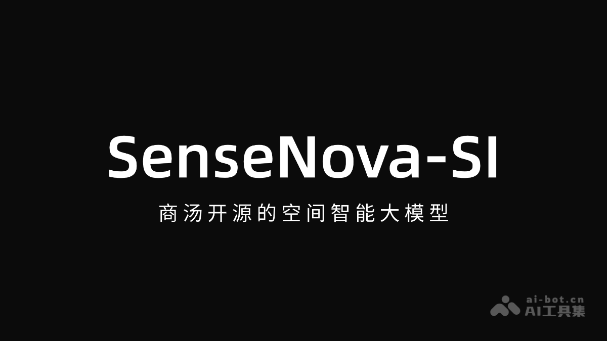 SenseNova-SI – 商汤开源的空间智能大模型