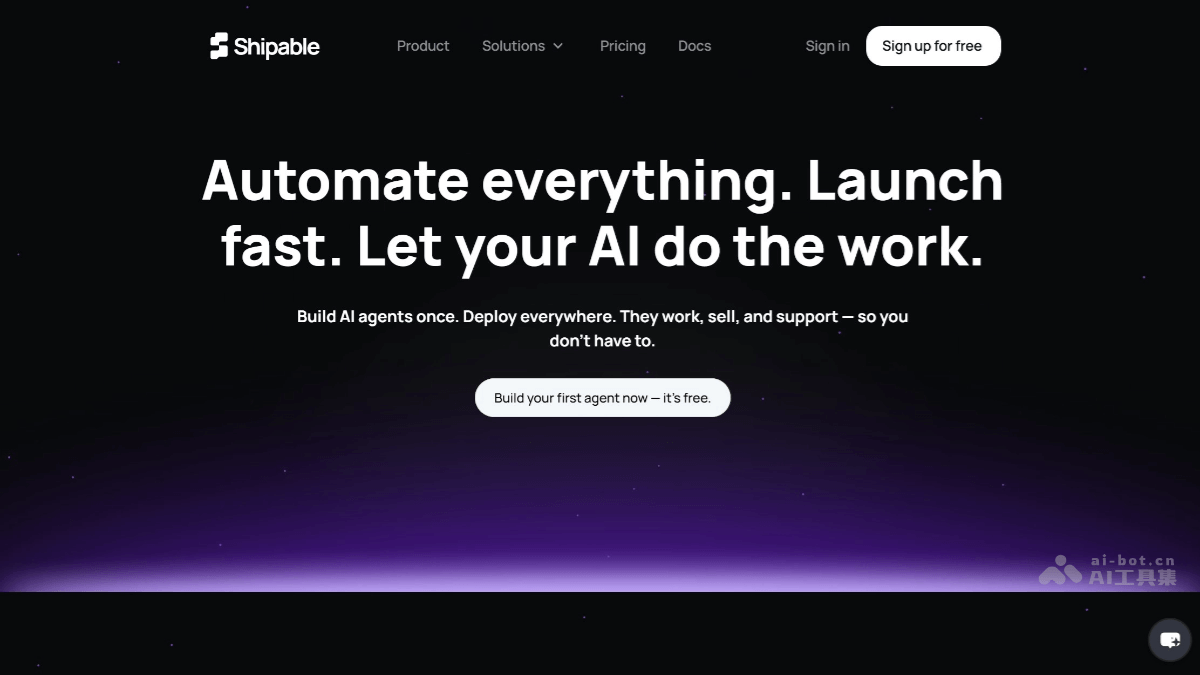 Shipable – AI Agent构建平台，零代码创建自动化工作流