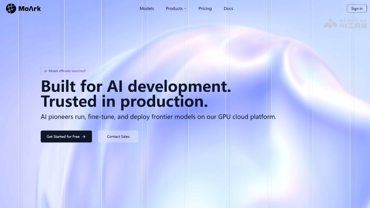 MoArk AI – 模力方舟推出的国际化AI云平台