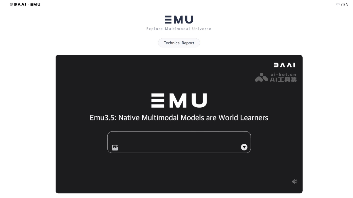 Emu3.5 – 智源研究院推出的多模态世界大模型