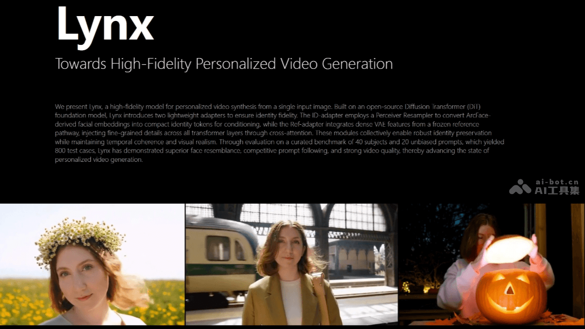 Lynx – 字节跳动推出的高保真个性化视频生成模型