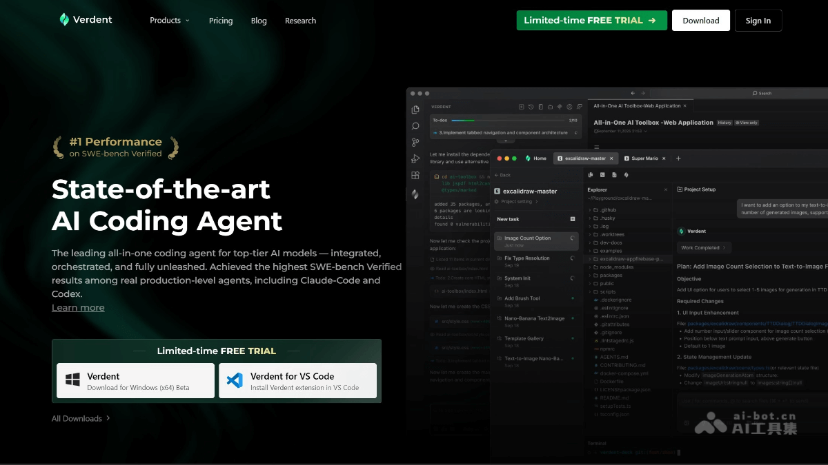 Verdent AI – AI编程Agent工具，自动任务规划与分解