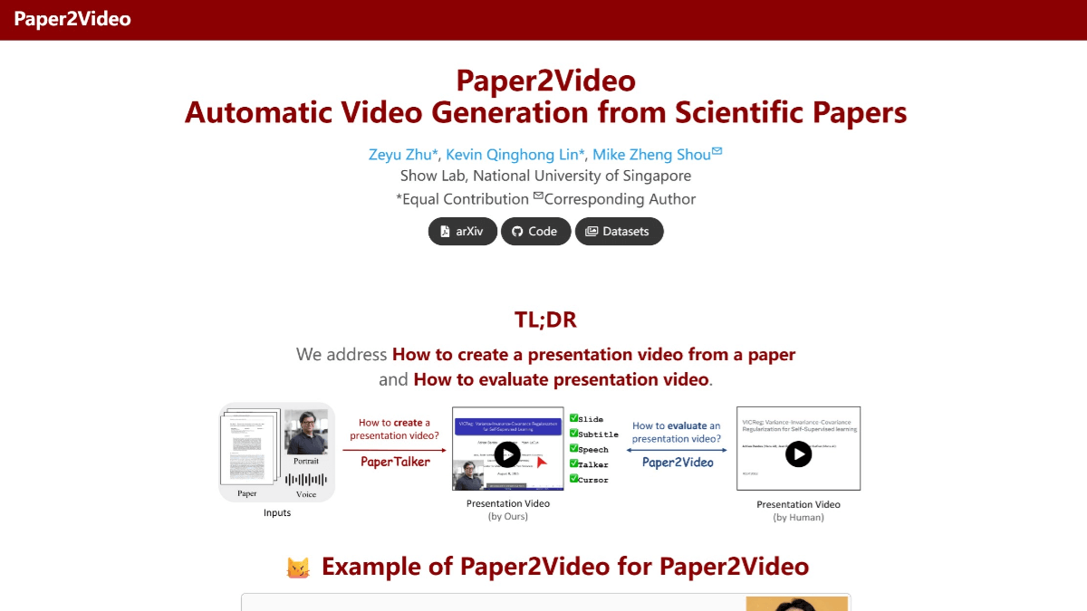 Paper2Video – 新加坡国立开源的学术论文自动生成演示视频项目