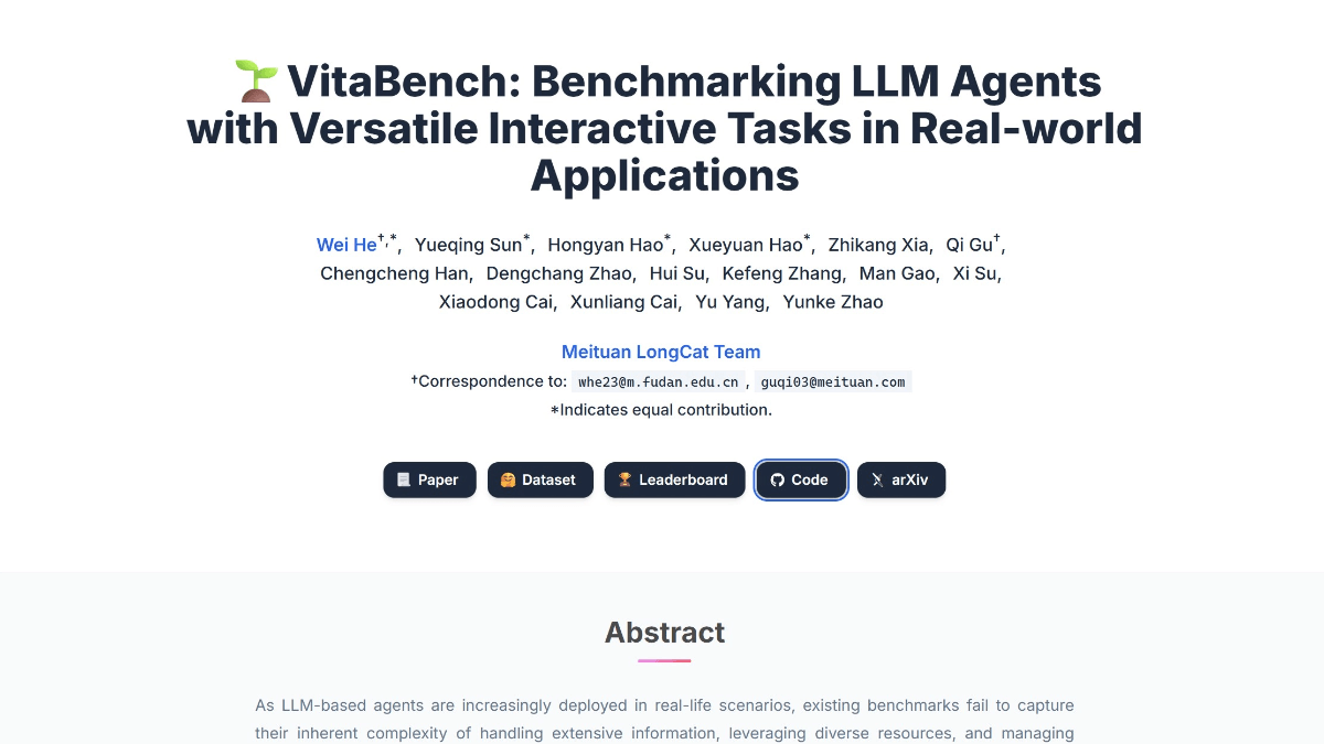 VitaBench – 美团LongCat开源的交互式Agent评测基准