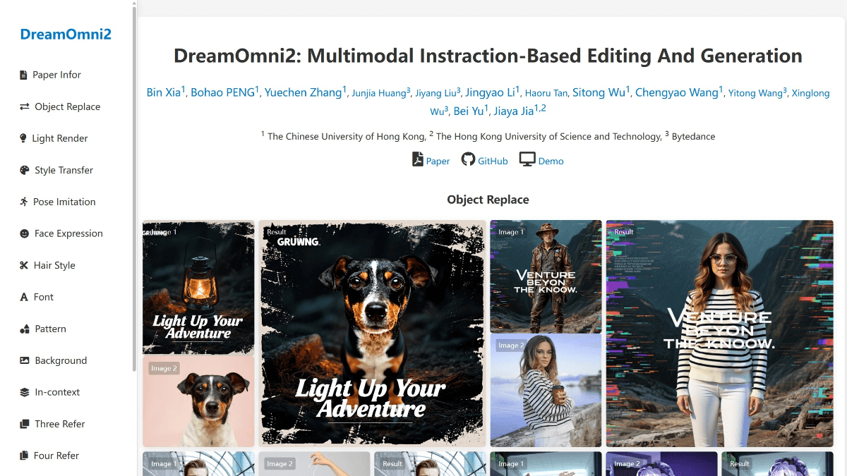 DreamOmni2 – 港科大开源的多模态AI图像编辑与生成模型