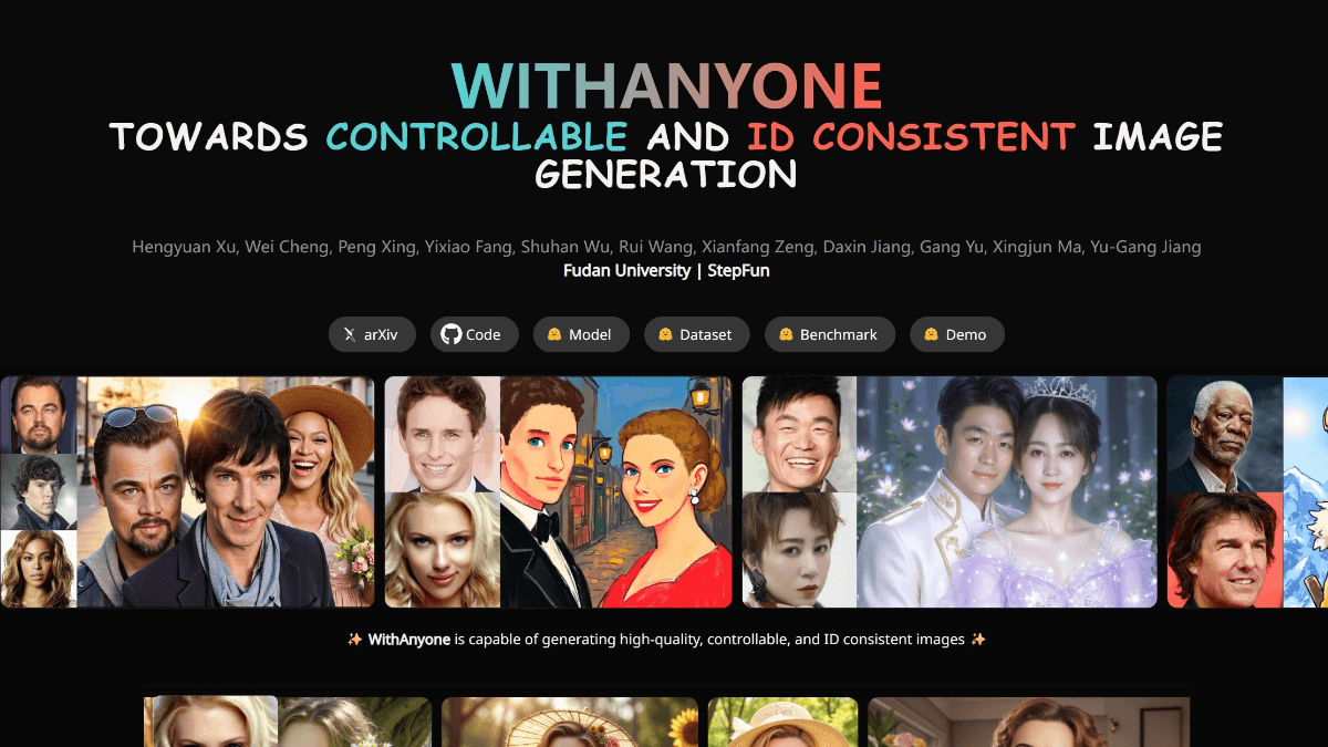 WithAnyone – 复旦联合阶跃星辰开源的AI合照生成模型
