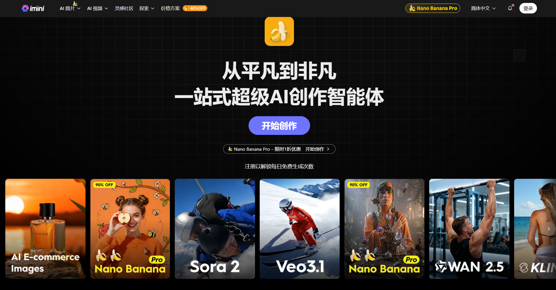 1764144339-tu-pian-1