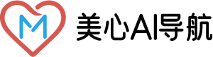 美心AI导航